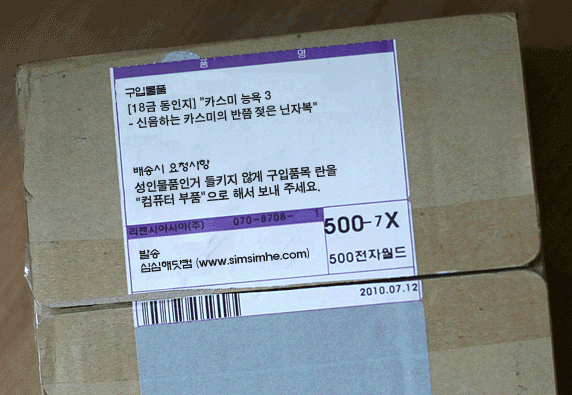 186781346.gif