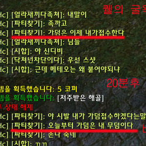 호드가 흥하다고??
