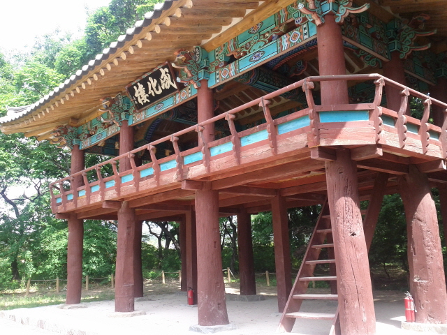 크기변환_IMG_20110522_101748.jpg