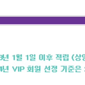 근데 요새 허무함을 느끼고 읶당