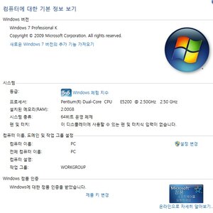 아. 알아냈움/.