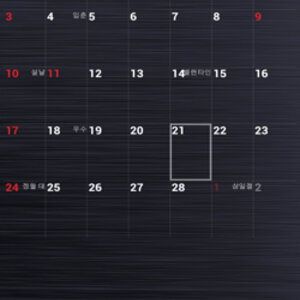 Screenshot_2013-02-21-01-30-58.jpg