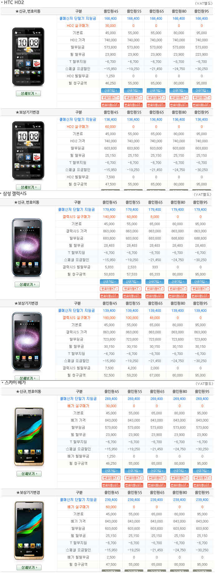 포맷변환_777777.jpg