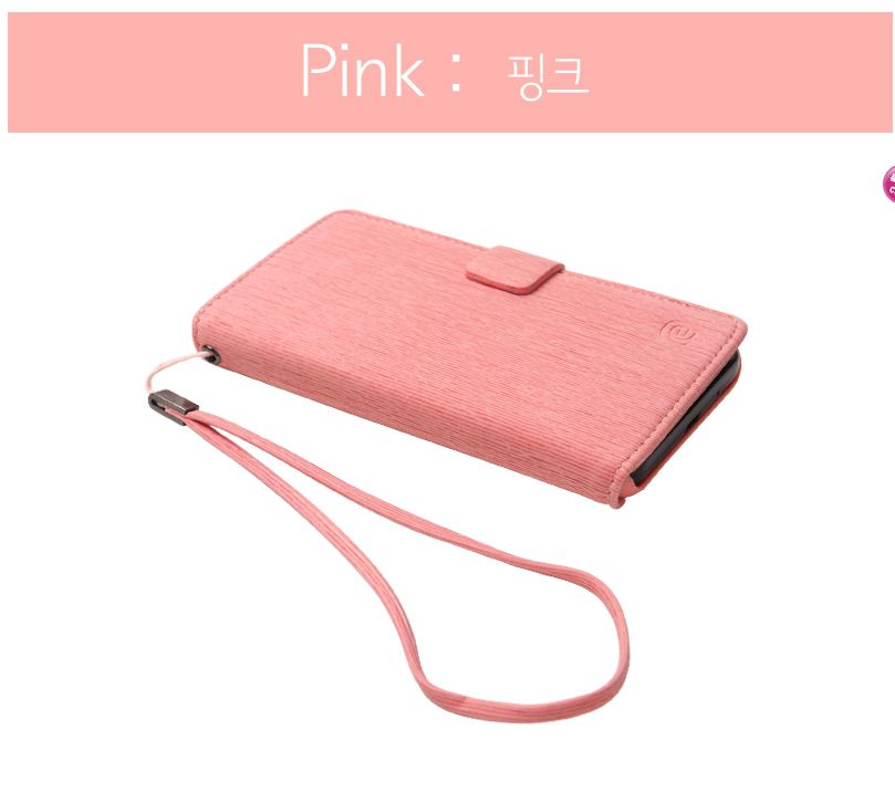 pink case.JPG
