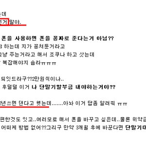 익뮤류_최강