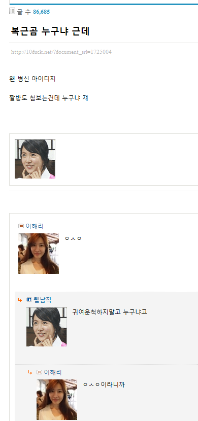 K-20100902-202824-5.png