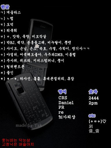 BE8B64FD-B383-4D78-9473-7B0D6D9ADE4E.jpeg