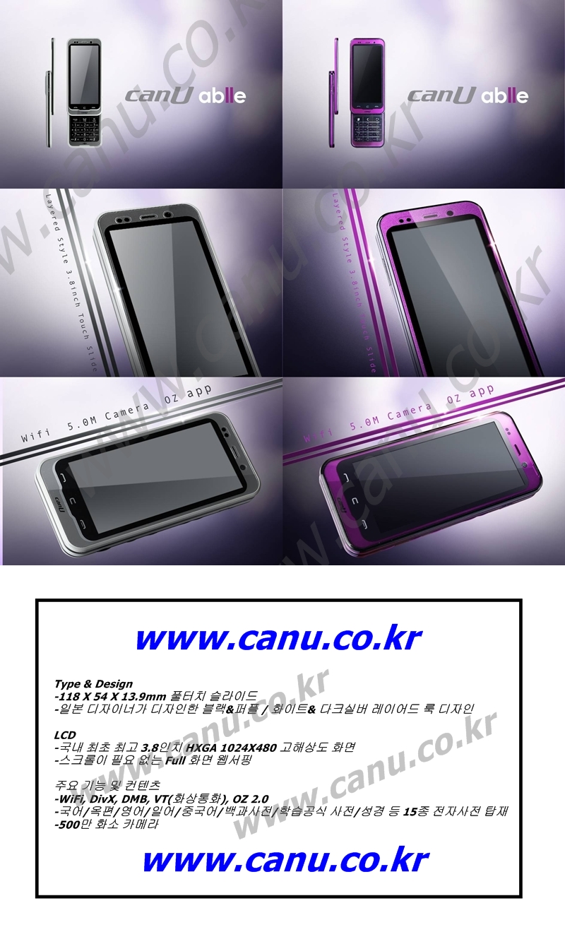 742776559_1vO6NezV_T1200.jpg