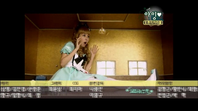 밤이면 밤마다.E02.101122.(조영남,이경실,조혜련).HDTV.XviD-Baros.avi_003866333.jpg