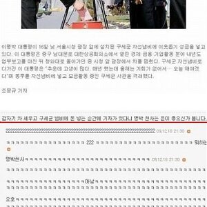 이거뭐지