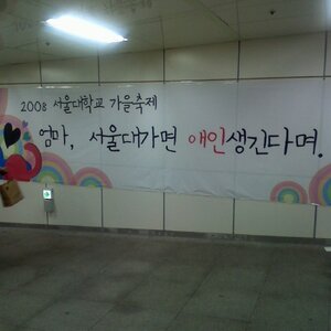 올ㅋ 림직원2000명 해고라..