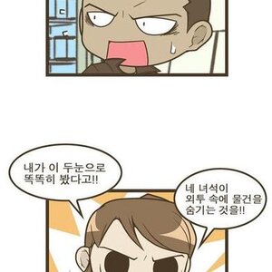 5_sdkim77777.jpg