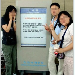 하나님의 뜻을 전하러 갑니다 하나님 지켜봐 주세요.jpg