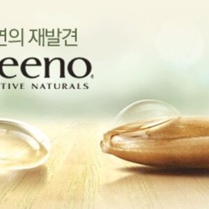 너네도 언제 휴대폰이 빠질지 모르니까