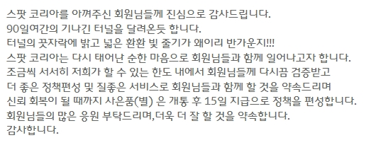 사용자 지정 2.jpg