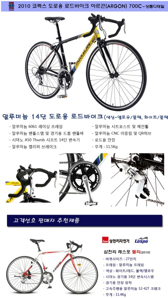 크기변환_2010-10-05 13;04;42.jpg
