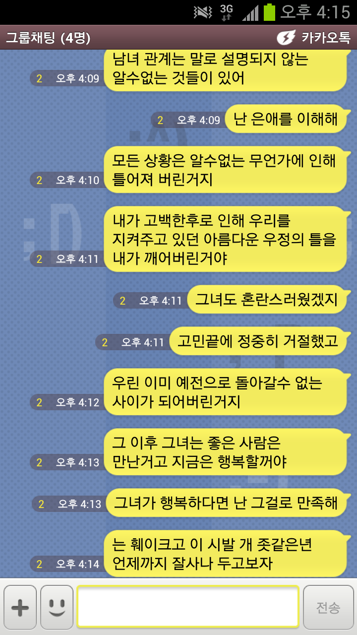 i1578153003.png