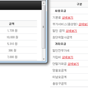 요새는 동아리가 참 프리한듯.