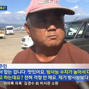 연달에게 용기를 북돋아주는 짤방