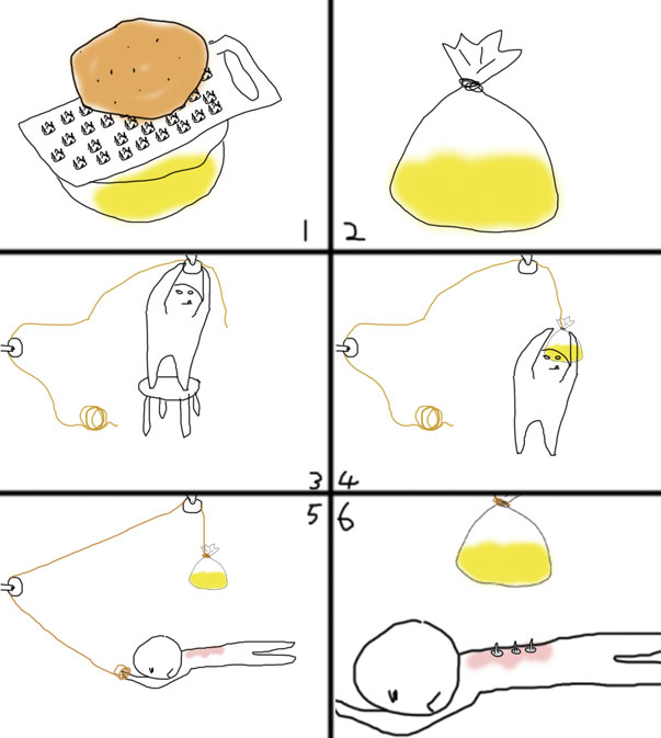혼자-등감자.jpg
