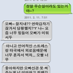 어장모드1.png