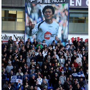 아 축구 볼까 했는데 도저히 못 견디겠다