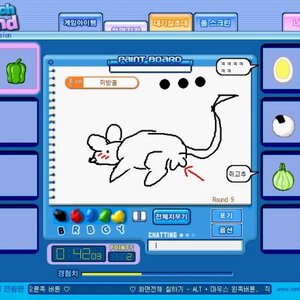 굿모닝 ㅇㅇ