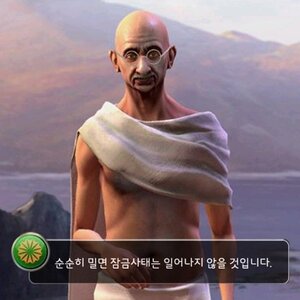 잠금해제는 이게 갑이지