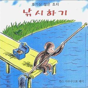 싀발; 성원에 못이김ㅇㅇ;;