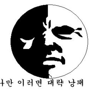 이해리