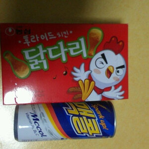 한화의 빠따는 한명뿐이라는게 ㄹㅇ?