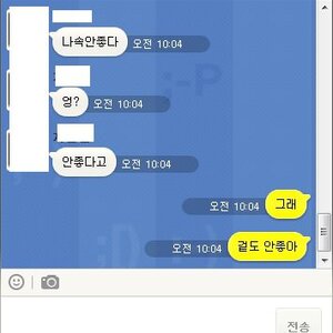 나른한 금요일 오후입니다.