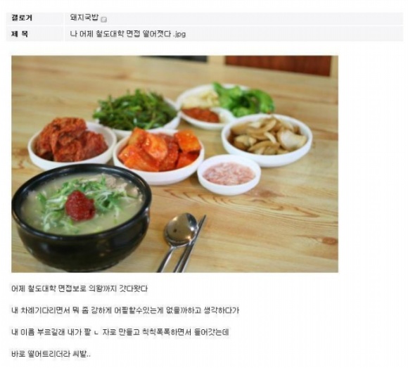 철도대~1.JPG