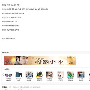 늬들아 안녕