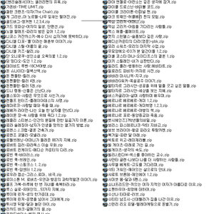 외국소설2.jpg
