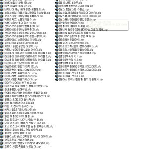 외국소설1.jpg