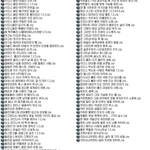 외국소설3.jpg