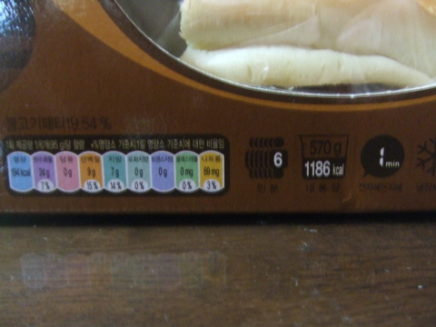 DSCF7248.JPG