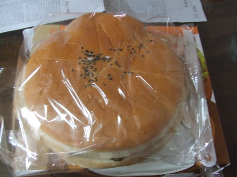 DSCF7244.JPG