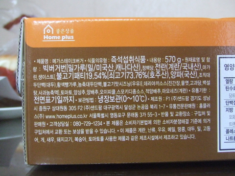 DSCF7243.JPG