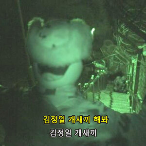 잡스 개색힝 ㅠ_ㅠ