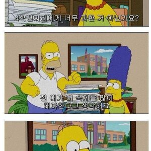 인터넷뱅킹 할 때마다 느끼는 건데
