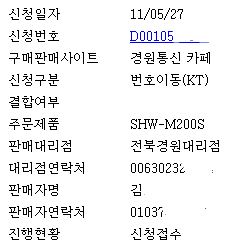 캡처.JPG