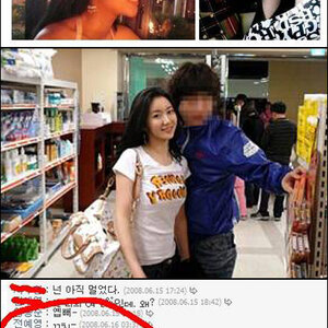 변함없는 사랑