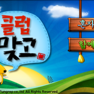 SC20110218-093653.png