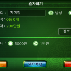 SC20110218-094127.png