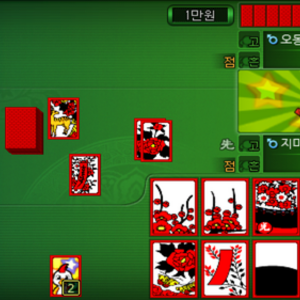 SC20110218-094145.png