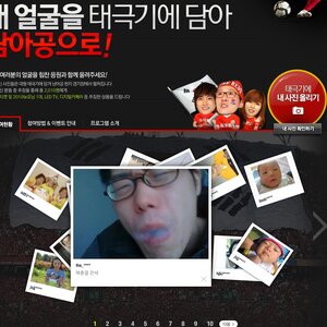 모토글램 신규는 진짜 안 뜨넼ㅋㅋㅋㅋㅋ