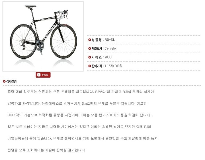 아파트 뒤에 차 02.jpg