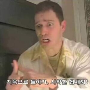 내가 싶덕에서 뭘바란거지...